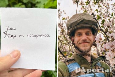 'Продовжуємо боротьбу далі': Дмитро 'Орест' Козацький створив перший допис після полону