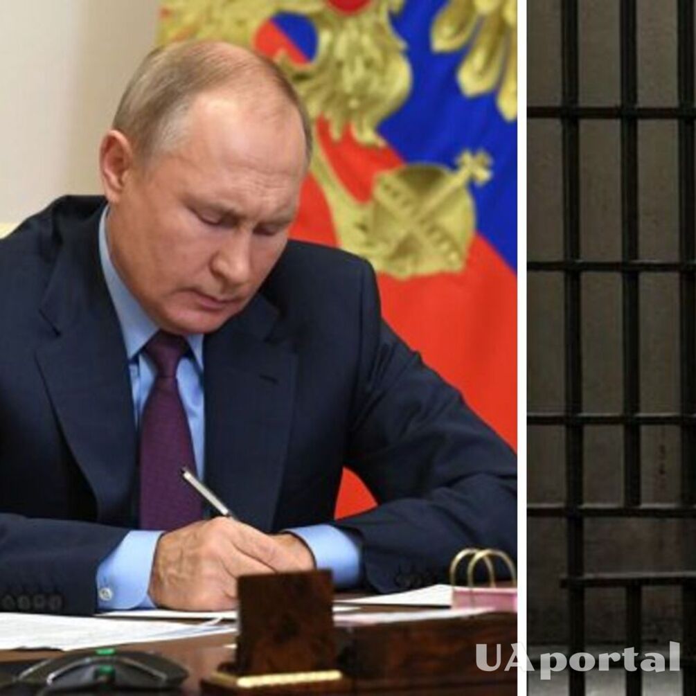 До 10 лет: Путин подписал закон о лишении свободы за дезертирство и в случае неявки на службу по призыву