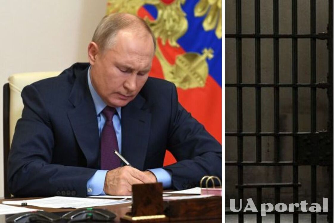 До 10 років: Путін підписав закон про позбавлення волі за дезертирство та у разі неявки на службу на заклик