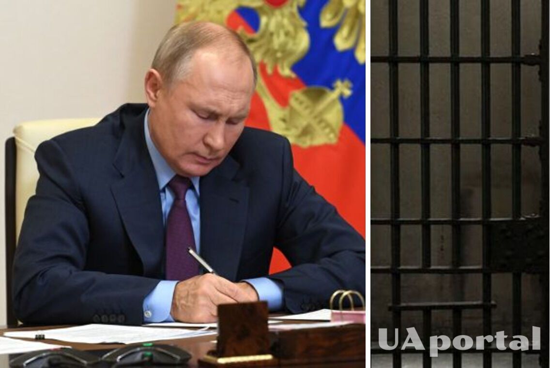 путин подписал указ о лишении свободы отказникам и дезертирам