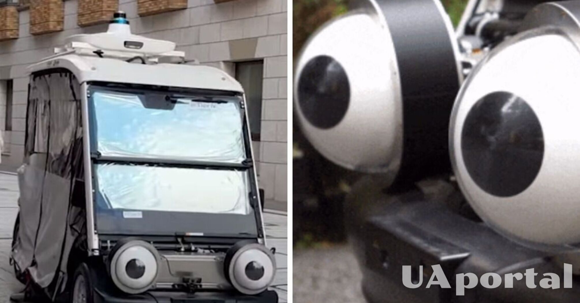 На беспилотные авто установили 'глаза', чтобы пешеходы их поняли