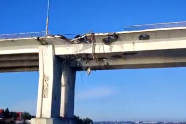 Як виглядає Антонівський міст після ударів HIMARS