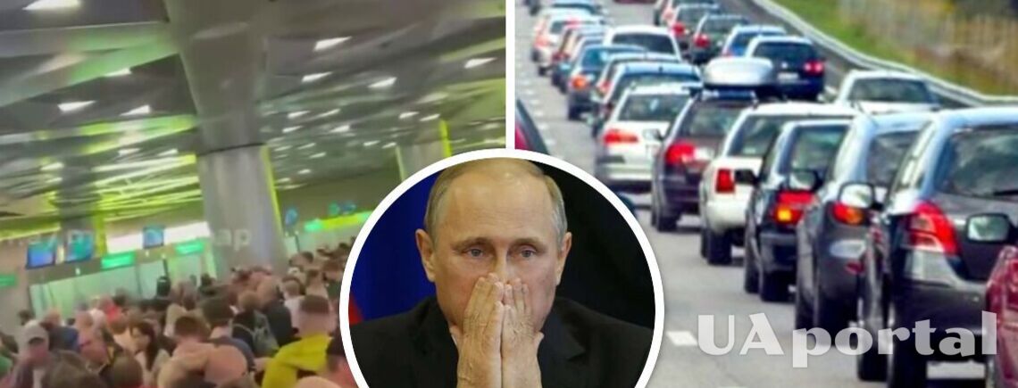 Не протиснутися: В аеропортах Москви величезні черги на виліт з країни (відео)