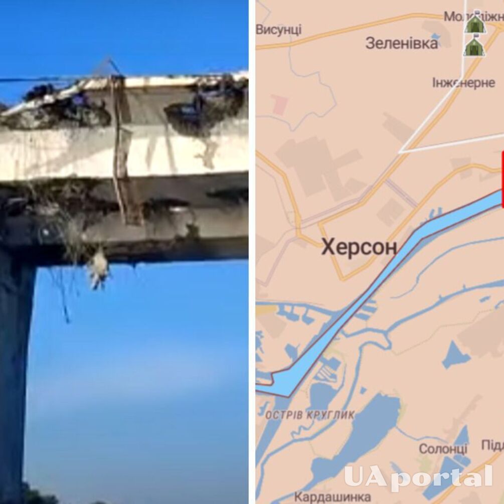 ВСУ нанесли массированный удар по Антоновскому мосту (фото)