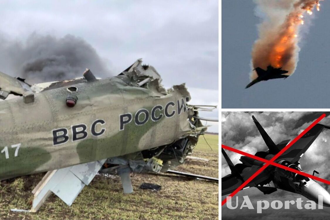 ВСУ за сутки уничтожили 4 самолета, 5 БпЛА и крылатую ракету оккупантов (видео)