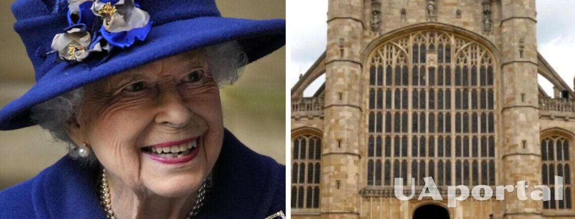 Королевская семья Великобритании впервые показала место захоронения Елизаветы II (фото)