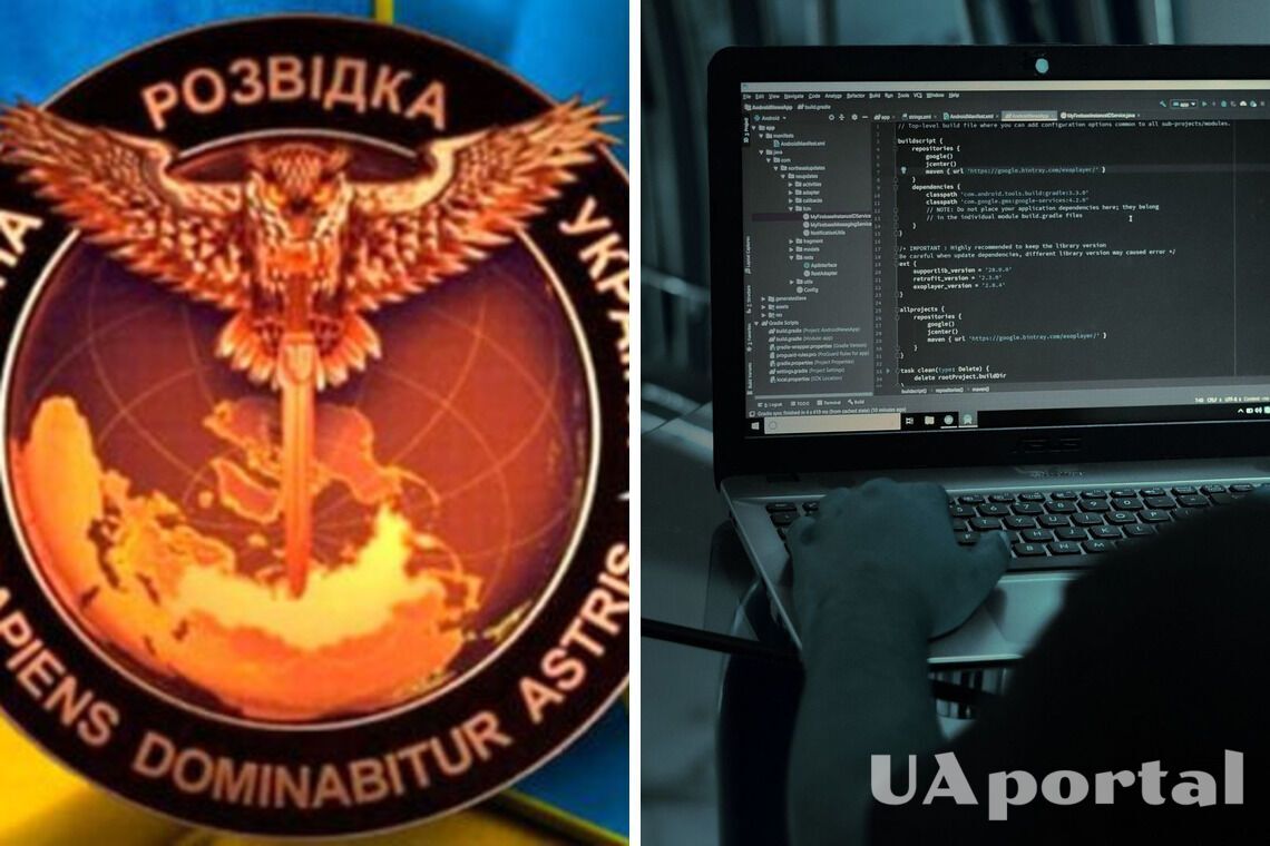 Росія планує хакерські атаки щодо об'єктів інфраструктури України та союзників - ГУР