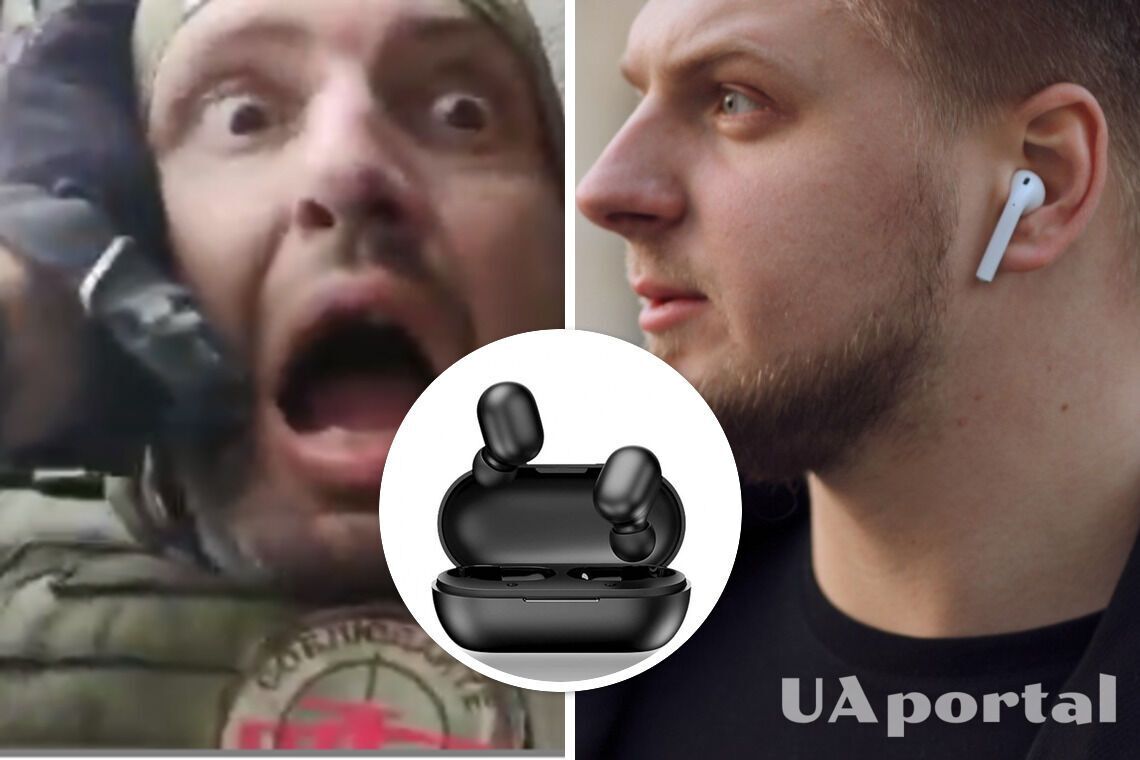 'У тебе провід повинен бути': На росії мобілізовані здивувалися безпровідним навушникам (відео) 