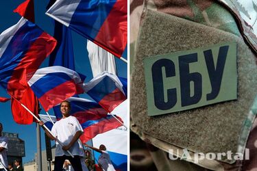 СБУ сообщила о подозрении организаторам 'референдумов' на Донбассе и готовится объявить их в розыск