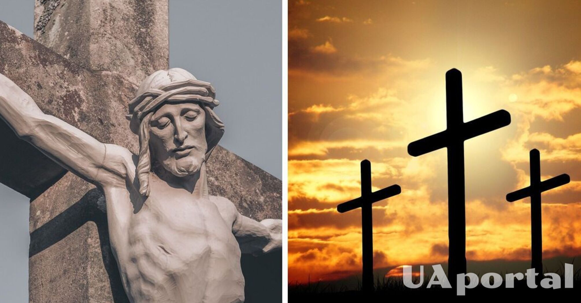Воздвиження Чесного і Животворящого Хреста Господнього: історія свята, традиції та звичаї