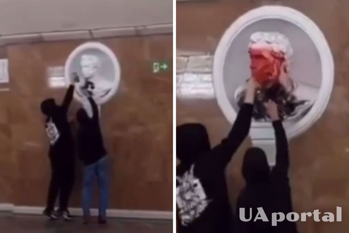 У Києві на станції метро 'Університет' розмалювали погруддя Пушкіна (відео)