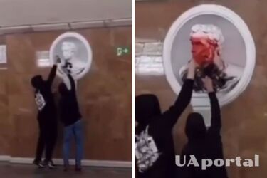 У Києві на станції метро 'Університет' розмалювали погруддя Пушкіна