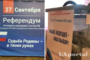 Навіть рахувати не будуть: Бойовики 'ЛНР' вже готові оголосити результати 'референдума'
