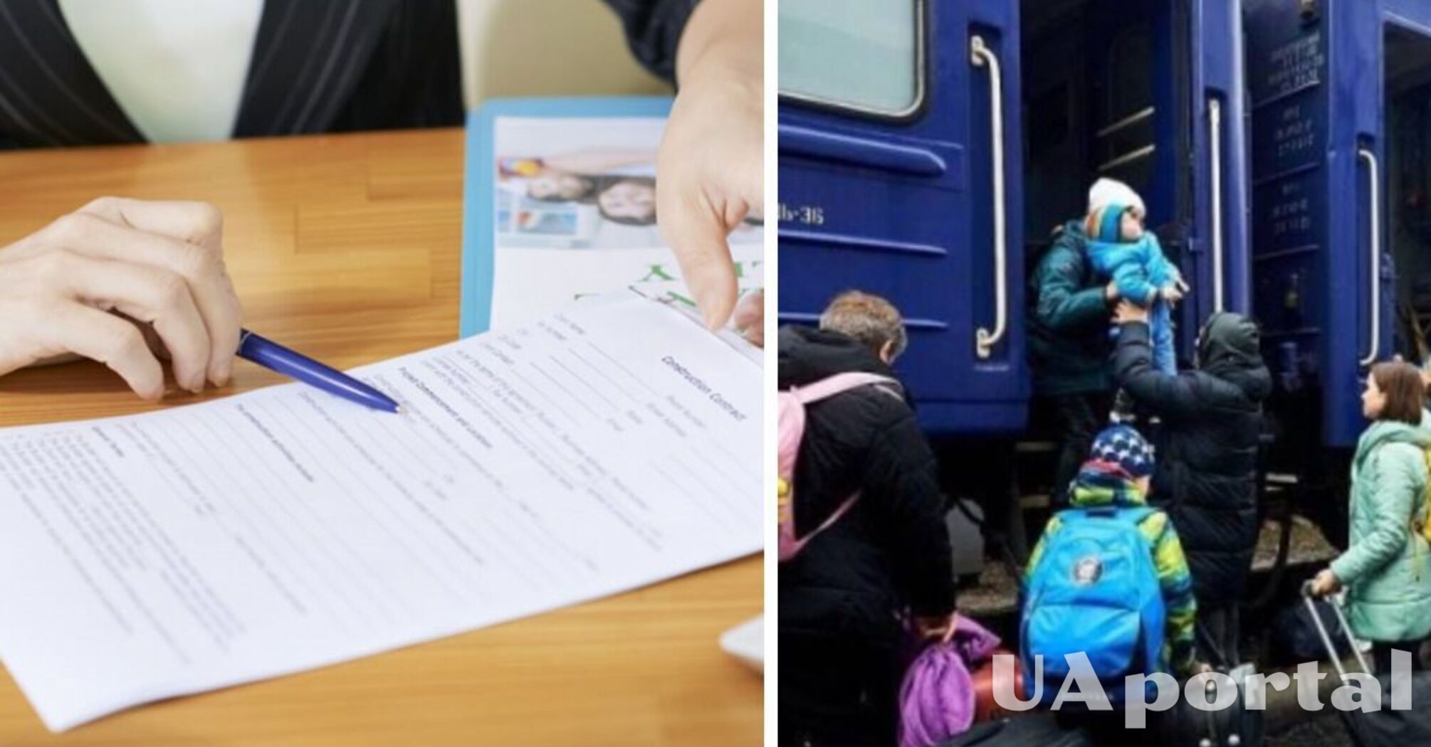 Переселенці в Україні можуть повторно звернутися за державною допомогою: як це зробити