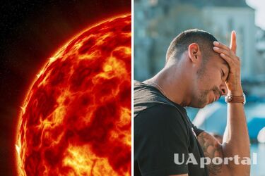 Землю накрыла неожиданная магнитная буря