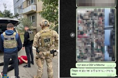 СБУ затримала навідника іранських дронів-камікадзе по Одещині