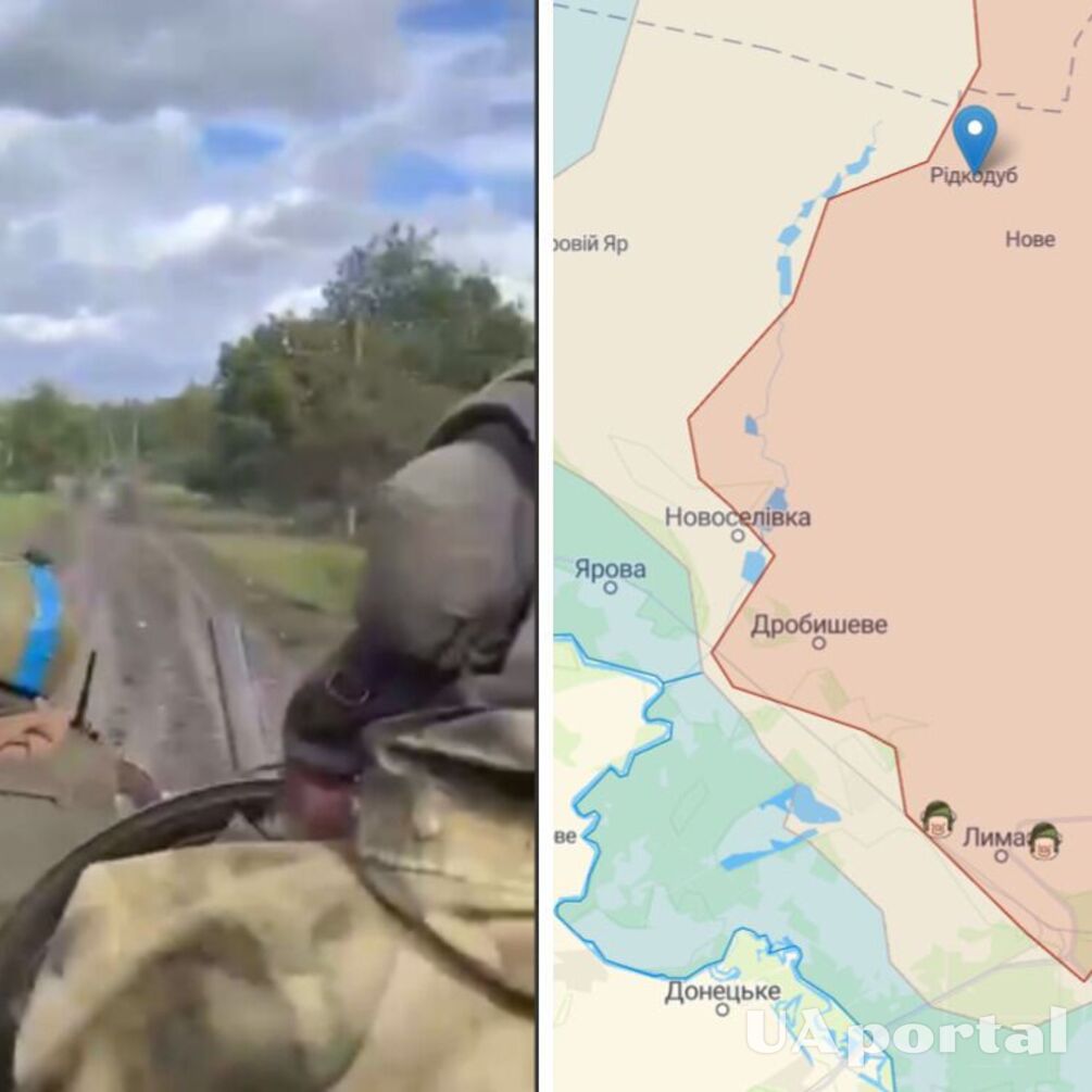 Украинские военные показали видео из села Редкодуб в Донецкой области, за которое велись бои