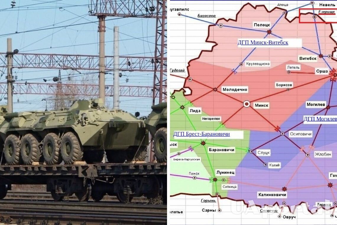 В Беларуси железная дорога готовится для приема военных эшелонов рф - активисты