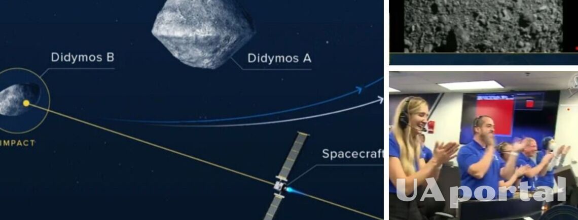 NASA показали на видео, как спутник DART успешно столкнулся с астероидом