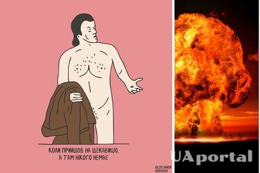 Українці створили мем до погроз ядерної зброї