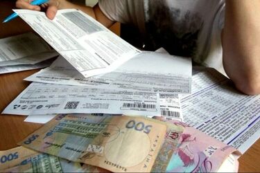 Перелік осіб, які можуть не платити борги за комунальні послуги