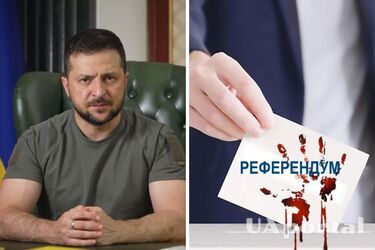 Результаты псевдореферендумов на временно оккупированных территориях – Зеленский