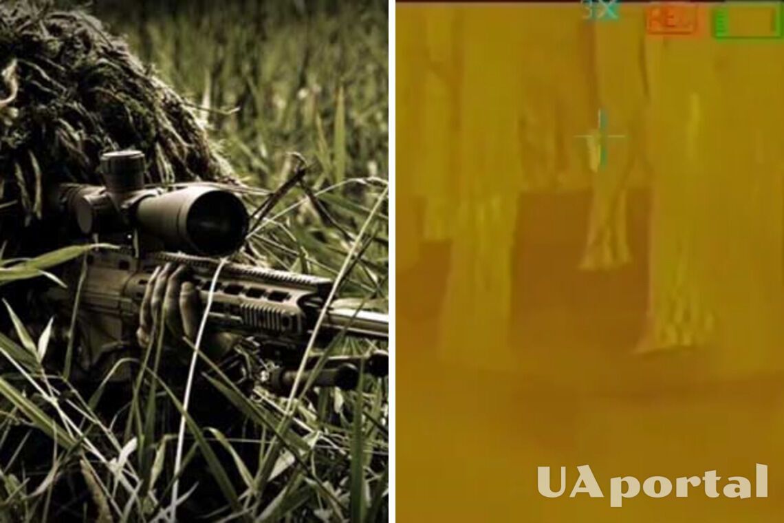 В сети показали, как украинский снайпер уничтожает врага ночью (видео)