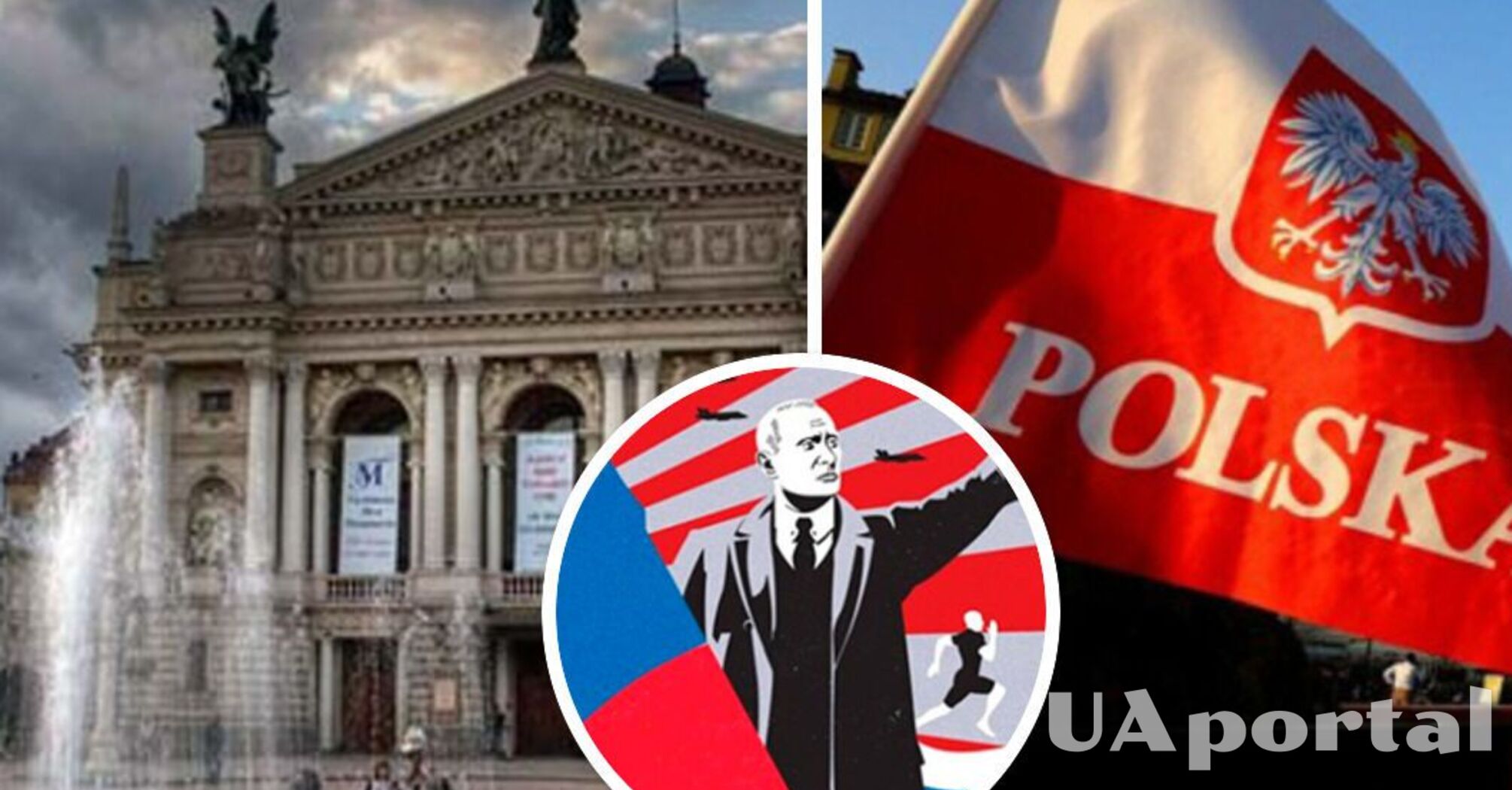 Россия распространяет фейк о референдуме во Львове (фото)