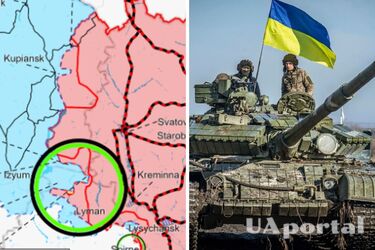 ЗСУ майже оточили Лиман на Донеччині - ISW