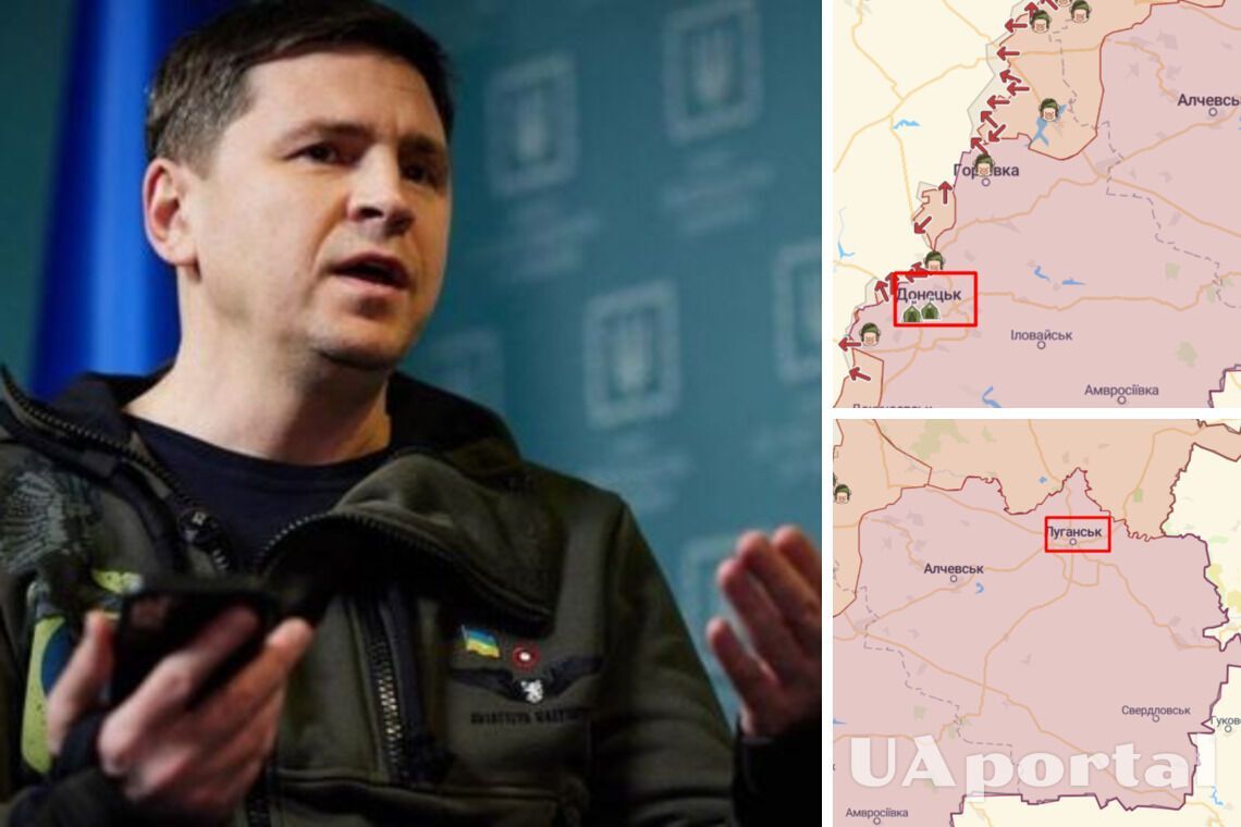 Война закончится через 3-3,5 месяца после падения Луганска или Донецка – Подоляк