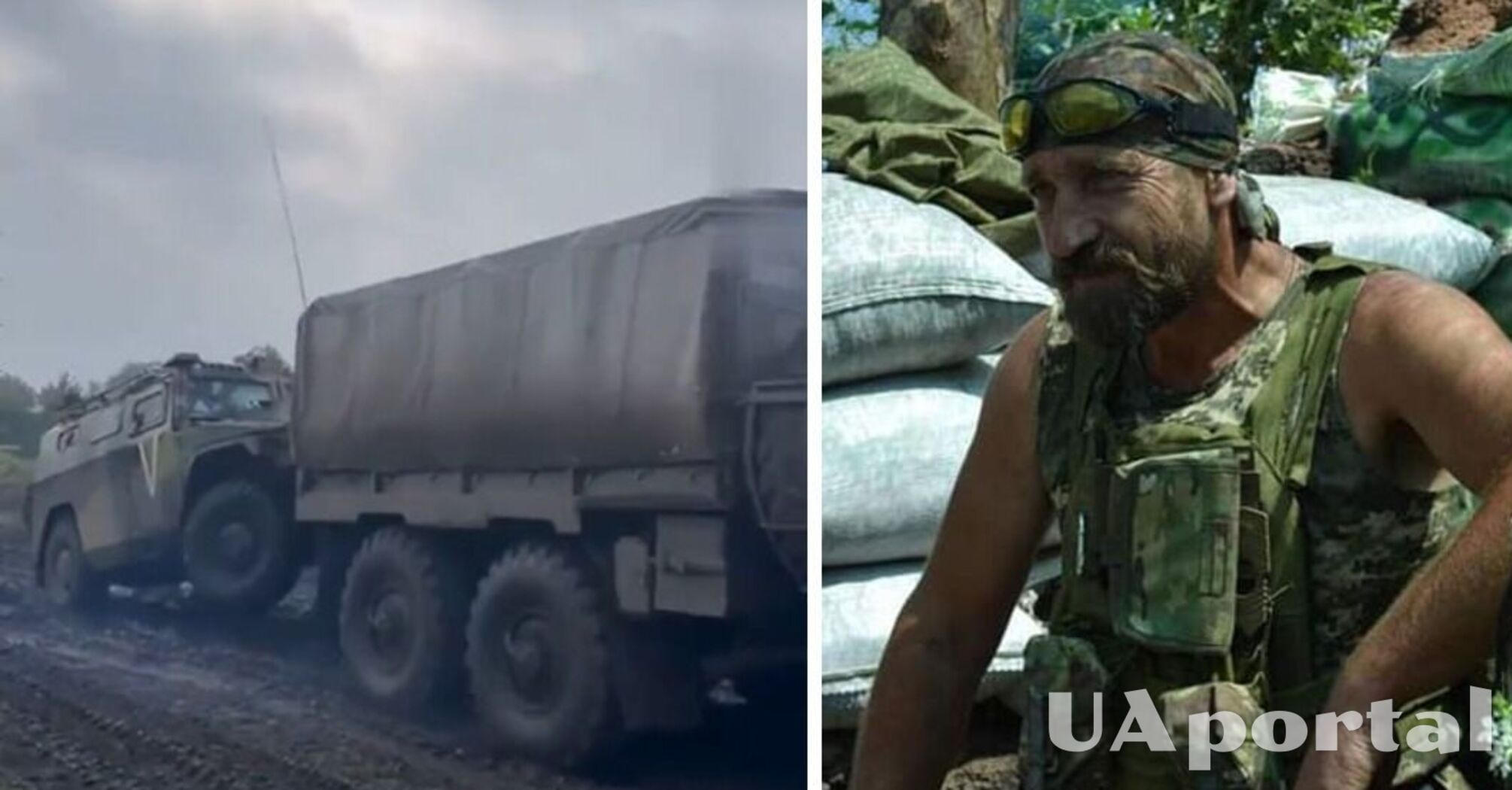 ВСУ захватили редкую командно-штабную машину оккупантов Р-145БМА (видео)