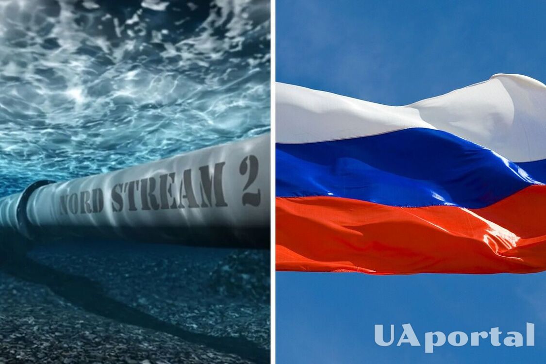 Россия могла умышленно взорвать 'Северные потоки' – The Times