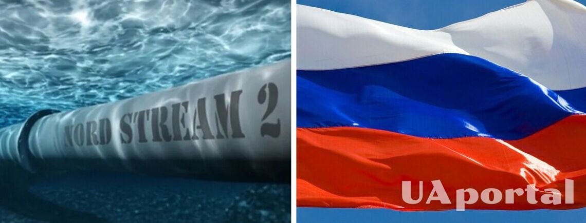 Россия могла умышленно взорвать 'Северные потоки' – The Times