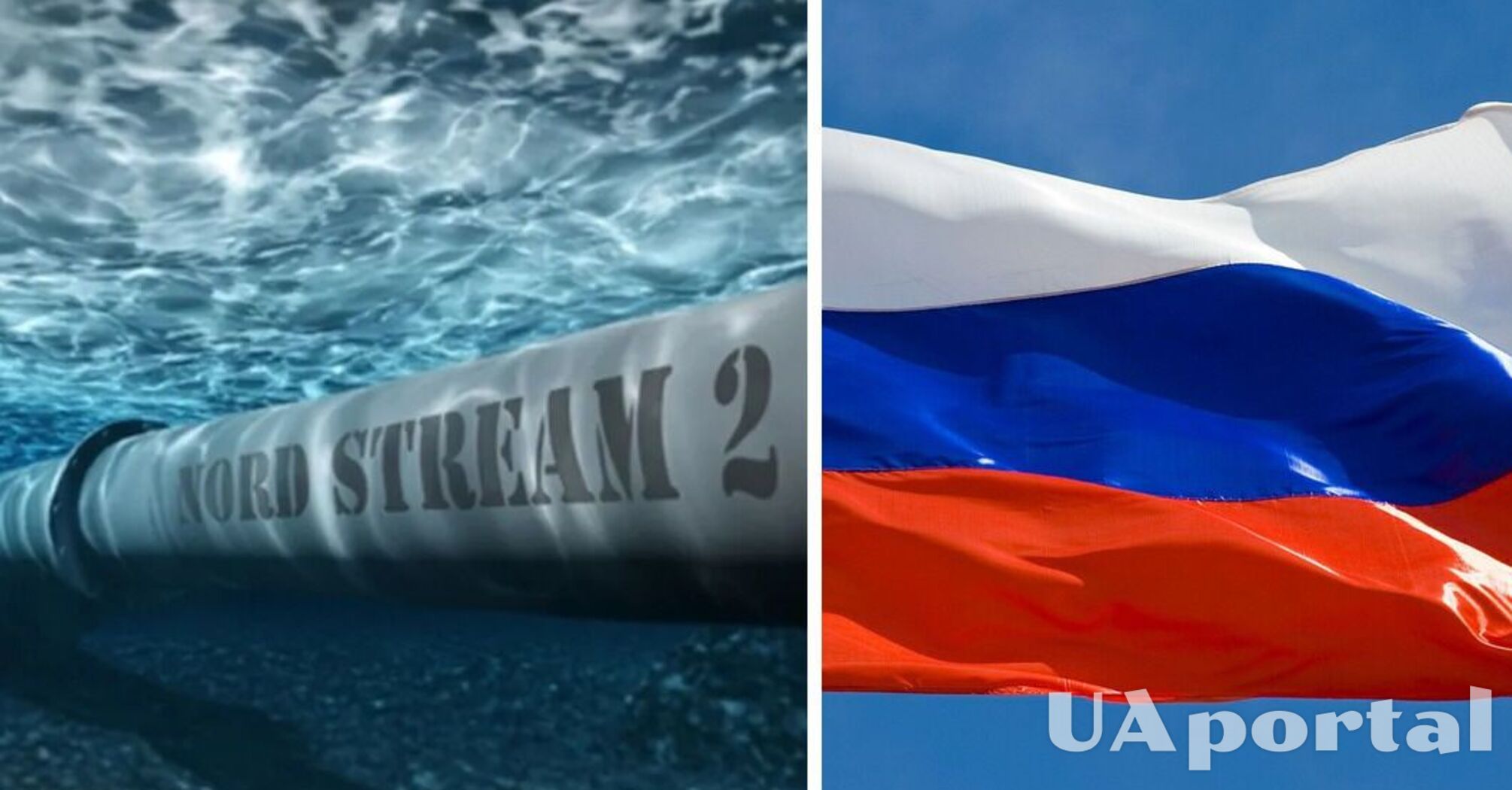 Росія могла умисно підірвати 'Північні потоки' – The Times