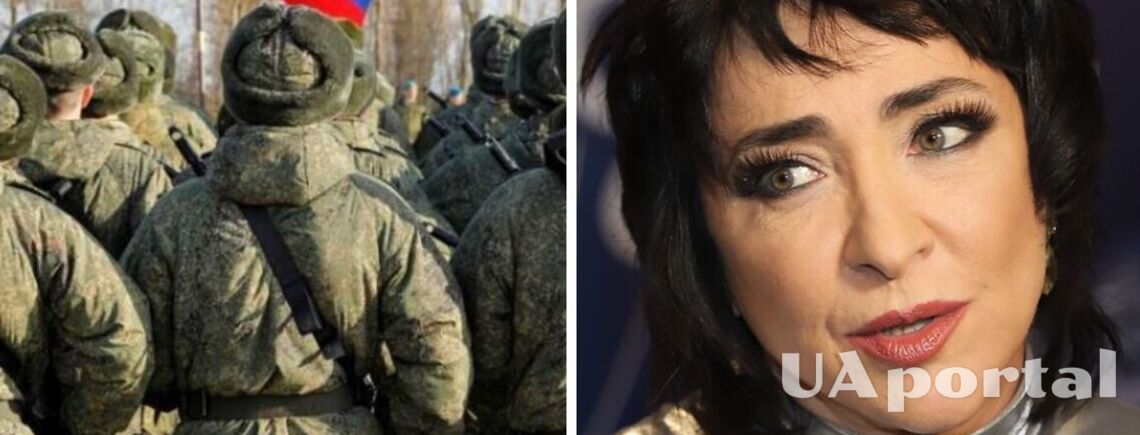 'Считаю себя военнообязанной': уроженка Украины Лолита высказала позицию на фоне мобилизации рф (видео)
