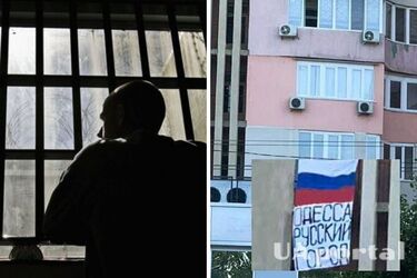 СБУ затримало агентів Кремля, які мріяли привітати путіна з днем народження, влаштувавши диверсії