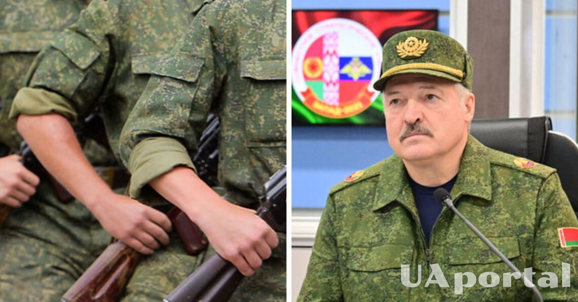 Беларусь готовится принять военных рф и строит аэродромы - Генштаб