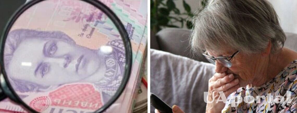 Підвищення пенсій в Україні: у Мінсоцполітики зробили прогноз