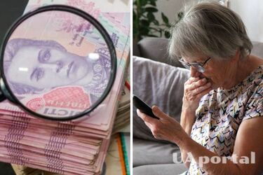 Підвищення пенсій в Україні: у Мінсоцполітики зробили прогноз