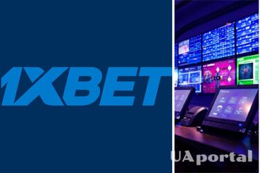 Російський букмекер 1XBet продовжує збирання особистих даних українців: що відомо