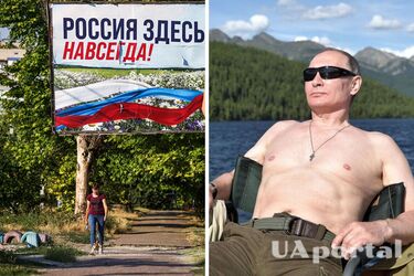 Стала известна дата, когда оккупированные регионы 'войдут' в состав россии