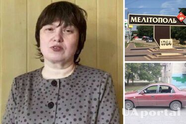 В Мелитополе взорвали авто коллаборантки