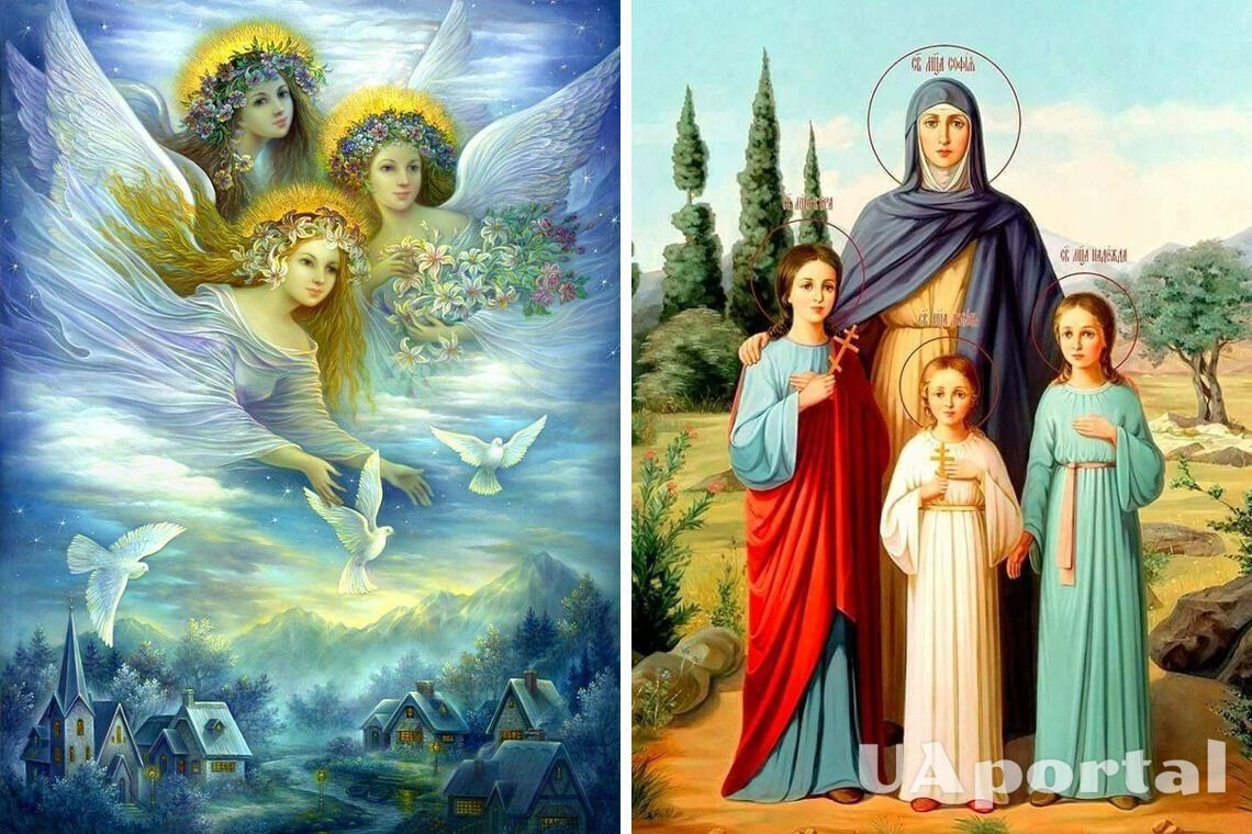 День Веры, Надежды, Любви и матери их Софии