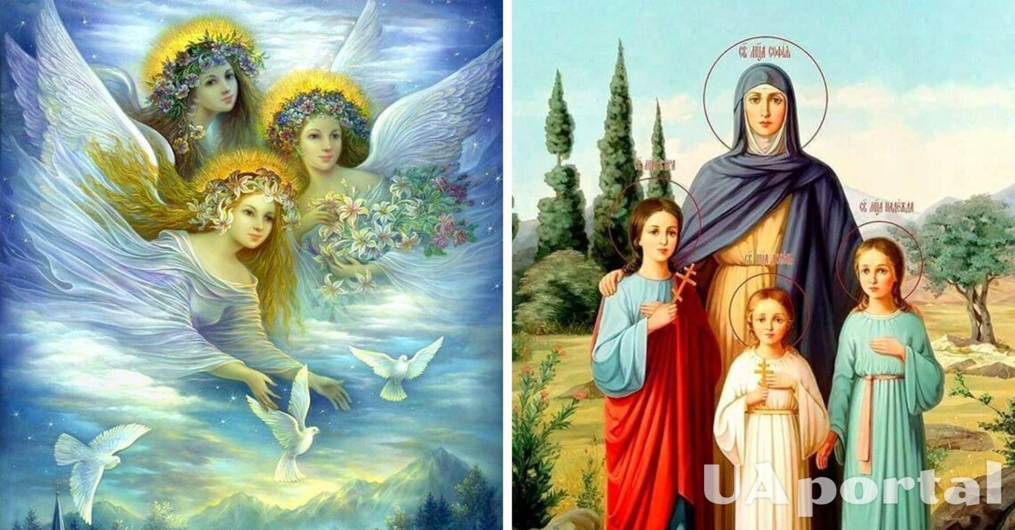 День Віри, Надії, Любові та матері їхньої Софії: історія, традиції та що не можна робити 