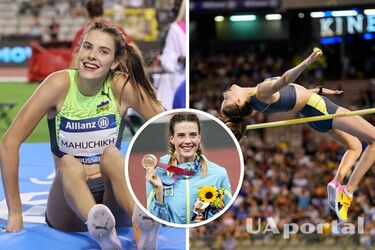 Українка Магучіх встановила рекорд 'Діамантової ліги' і замахнулась на нову висоту