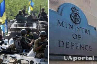 Разведка Британии подтвердила контрнаступление ВСУ на юге: воспользовались проблемами армии России