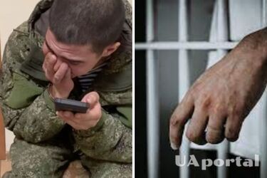 'Я тут убив кого не треба': ГУР перехопив розмову окупанта (відео)