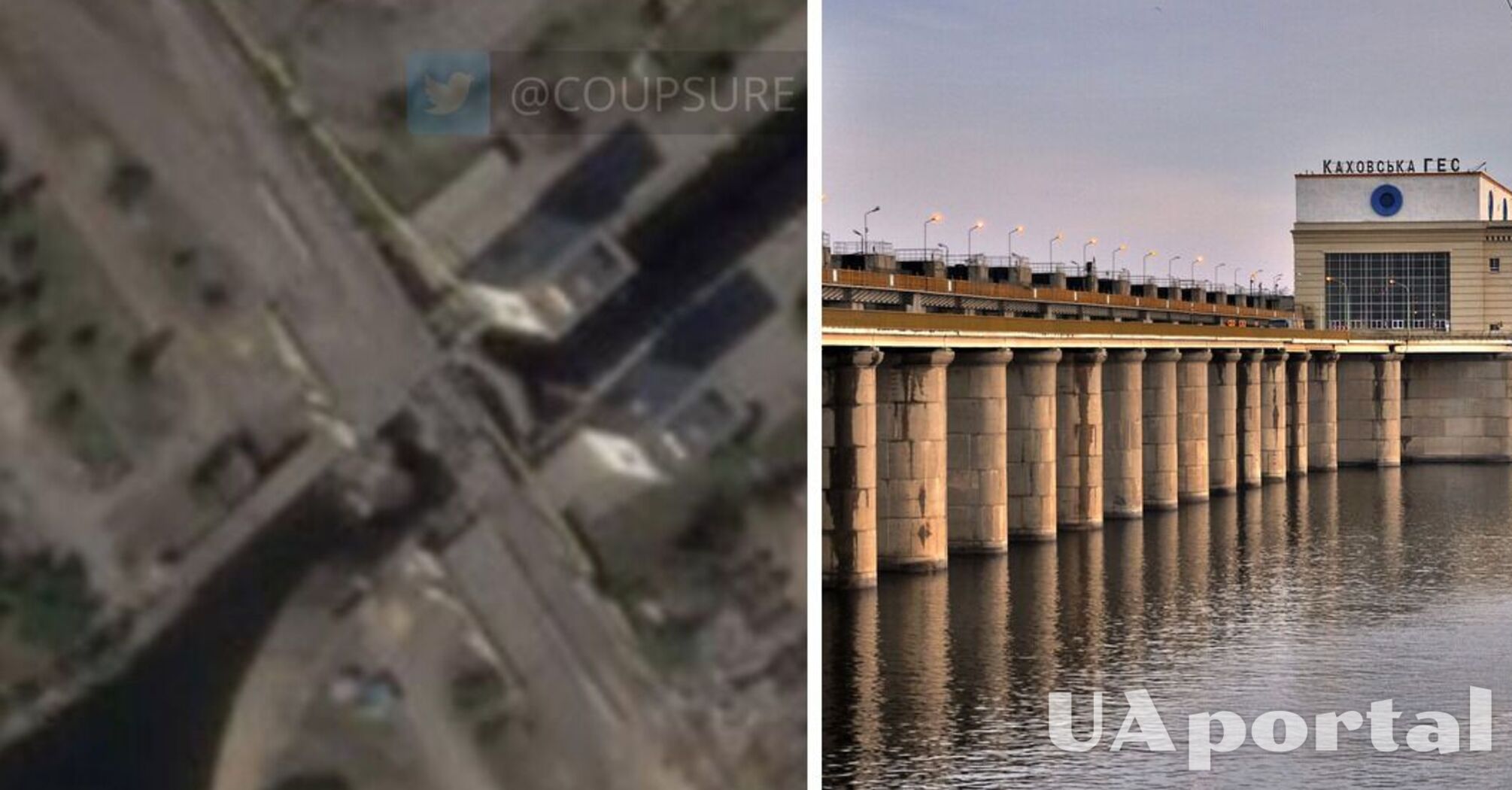 Каховський міст обвалився після чисельних ударів HIMARS (фото з супутника)