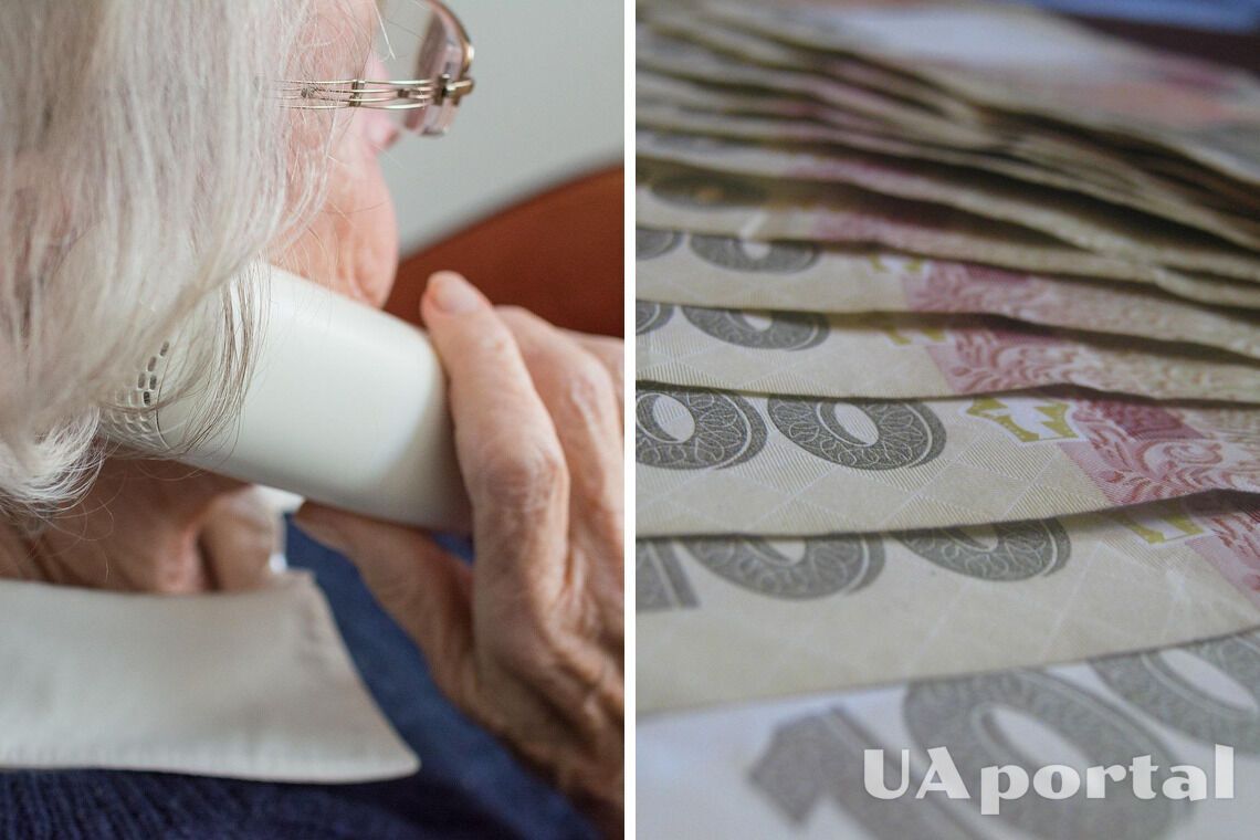 В Украине часть женщин может получить 9% надбавки к пенсии