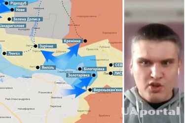 ЗСУ взяли під вогневий контроль шляхи відступу навколо Лимана